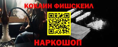 меф VHQ Азнакаево