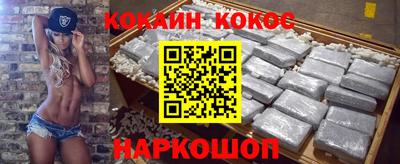первитин Абакан