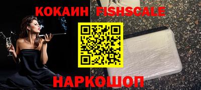 меф VHQ Азнакаево