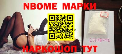 меф VHQ Азнакаево