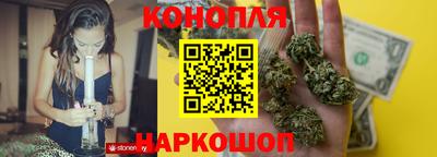 марки nbome Абинск