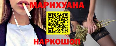 первитин Абакан