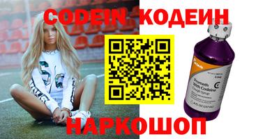 меф VHQ Азнакаево