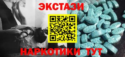меф VHQ Азнакаево