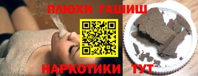 первитин Абакан