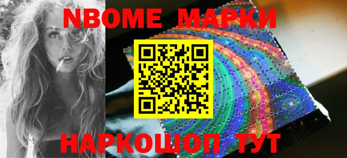 Лсд 25 экстази ecstasy Алексеевка